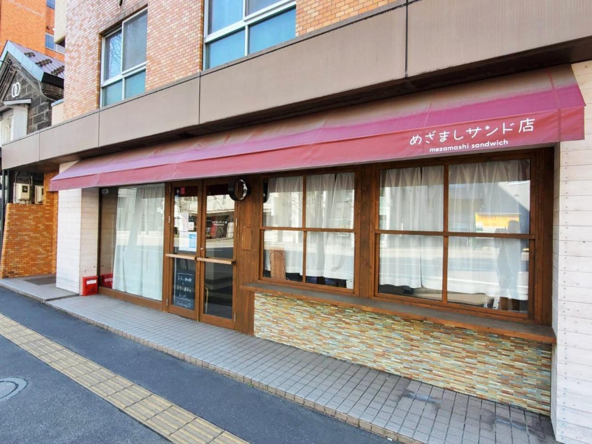 ゲストハウス Ezo Run Sapporo 札幌中心部でシンプルな滞在ができるホステル Экстерьер фото